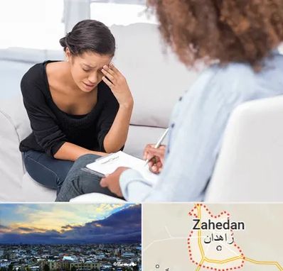 مشاوره خیانت در زاهدان