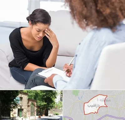 مشاوره خیانت در دزاشیب