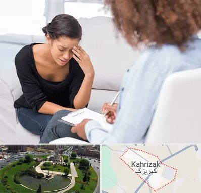 مشاوره خیانت در کهریزک