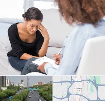 مشاوره خیانت در توانیر