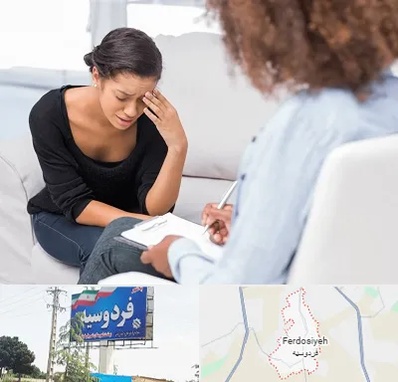 مشاوره خیانت در فردوسیه شهریار