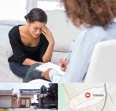 مشاوره خیانت در وحیدیه شهریار