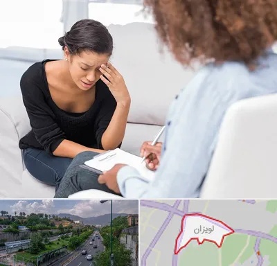 مشاوره خیانت در لویزان