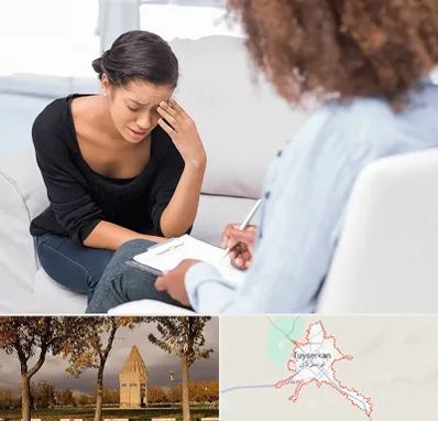 مشاوره خیانت در تویسرکان