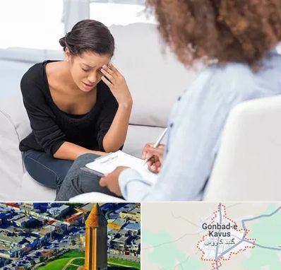 مشاوره خیانت در گنبد کاووس