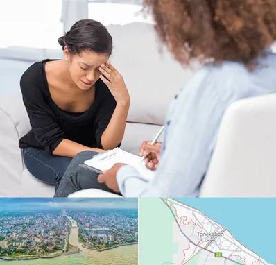 مشاوره خیانت در تنکابن