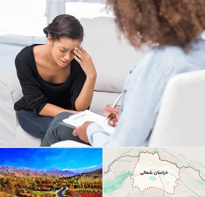 مشاوره خیانت در خراسان شمالی