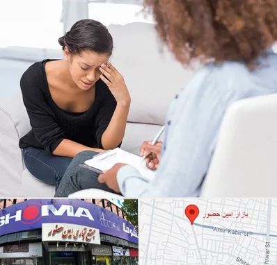 مشاوره خیانت در امین حضور