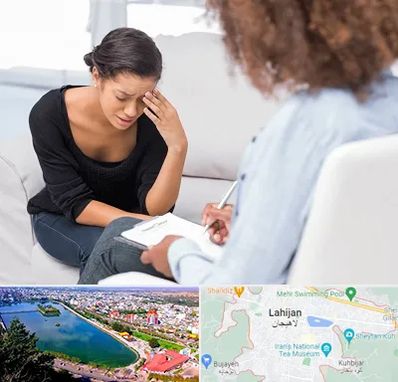 مشاوره خیانت در لاهیجان