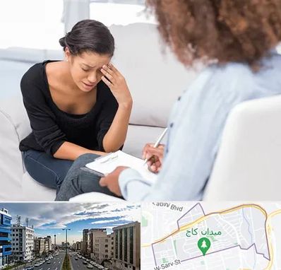 مشاوره خیانت در سعادت آباد 