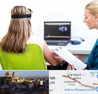 نوروفیدبک در فرمانیه 