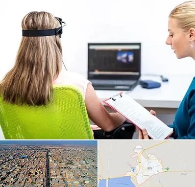 نوروفیدبک در بندر ماهشهر