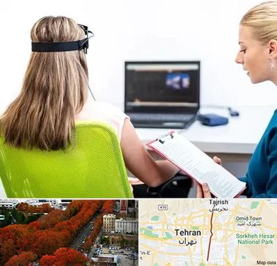 نوروفیدبک در ولیعصر 