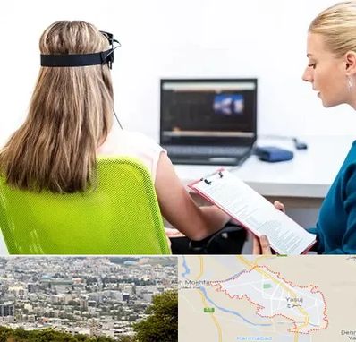 نوروفیدبک در یاسوج