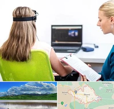 نوروفیدبک در مرند