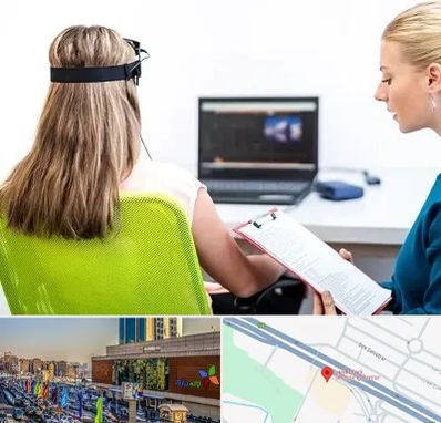 نوروفیدبک در لاله پارک تبریز