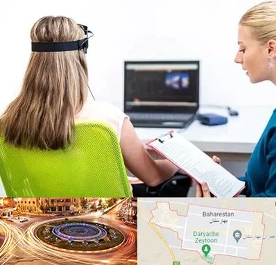 نوروفیدبک در بهارستان