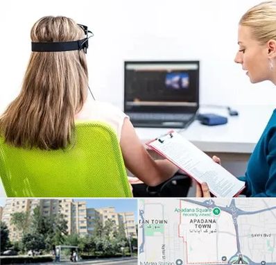 نوروفیدبک در آپادانا