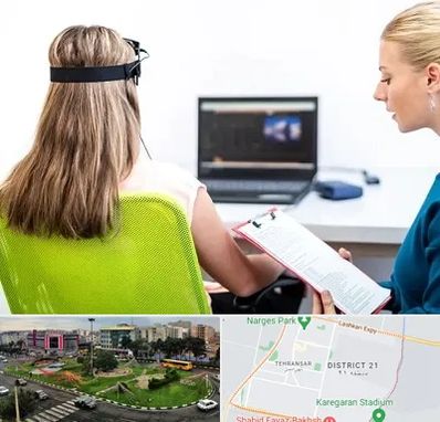 نوروفیدبک در تهرانسر 