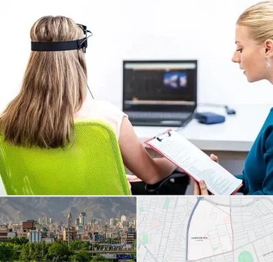 نوروفیدبک در جمشیدیه