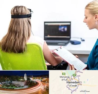 نوروفیدبک در همدان