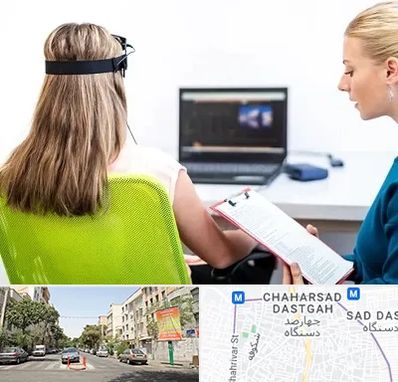 نوروفیدبک در چهارصد دستگاه 