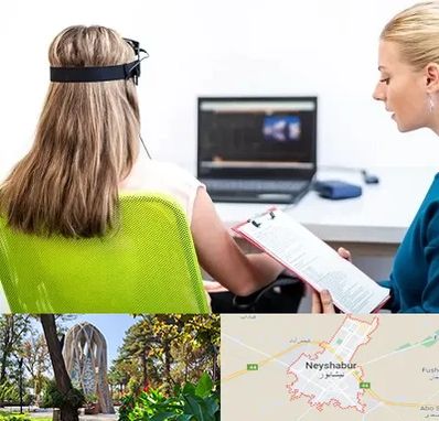 نوروفیدبک در نیشابور