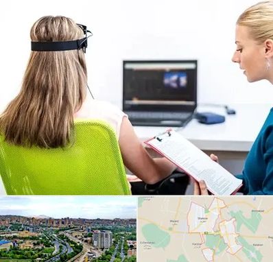 نوروفیدبک در شهریار