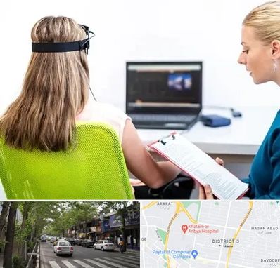 نوروفیدبک در ظفر 