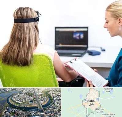 نوروفیدبک در بابل