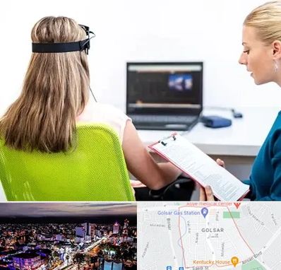 نوروفیدبک در گلسار رشت 