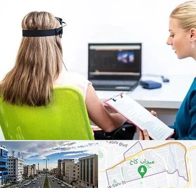 نوروفیدبک در سعادت آباد 