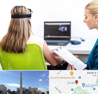 نوروفیدبک در فلکه گاز شیراز