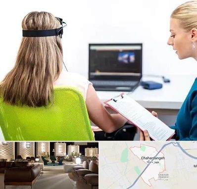 نوروفیدبک در چهاردانگه