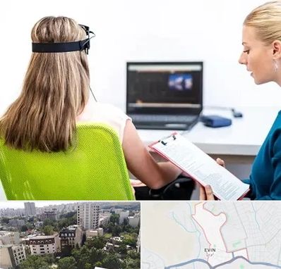 نوروفیدبک در اوین