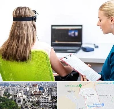 نوروفیدبک در ولنجک 