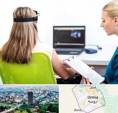 نوروفیدبک در ارومیه
