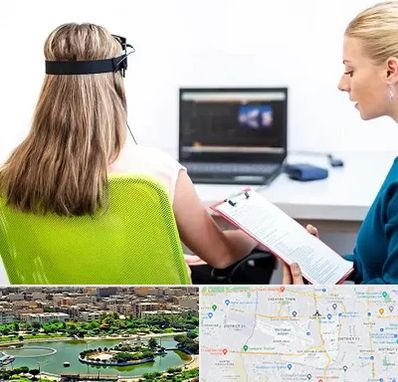 نوروفیدبک در منطقه 9 تهران 