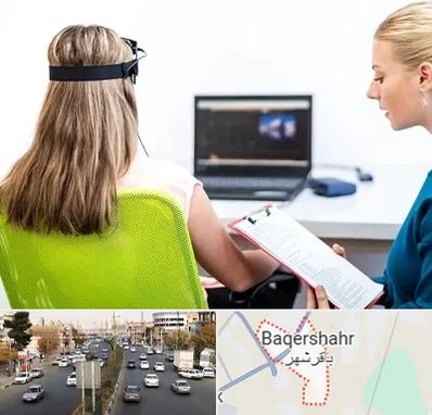 نوروفیدبک در باقرشهر