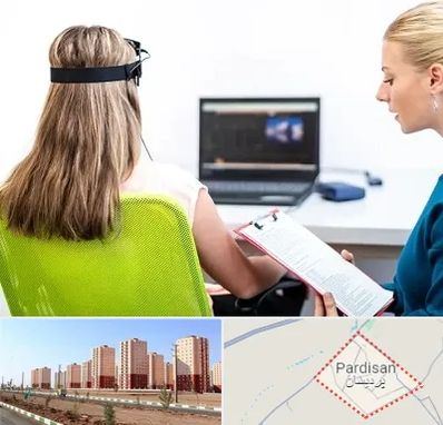 نوروفیدبک در پردیسان قم