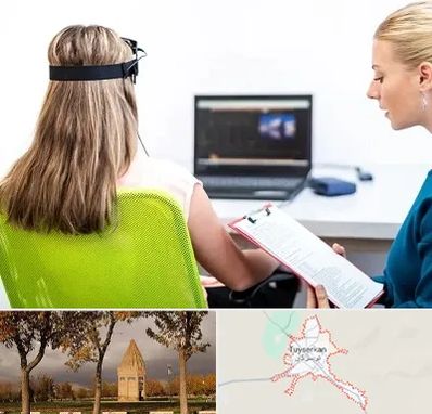 نوروفیدبک در تویسرکان