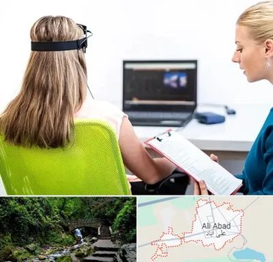 نوروفیدبک در علی آباد کتول