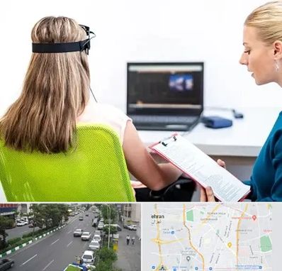 نوروفیدبک در ستارخان 