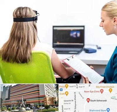 نوروفیدبک در سهروردی 