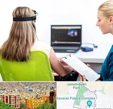 نوروفیدبک در نیاوران 