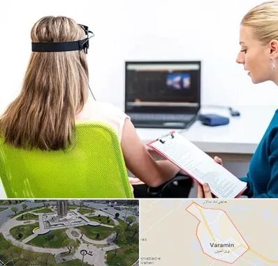 نوروفیدبک در ورامین