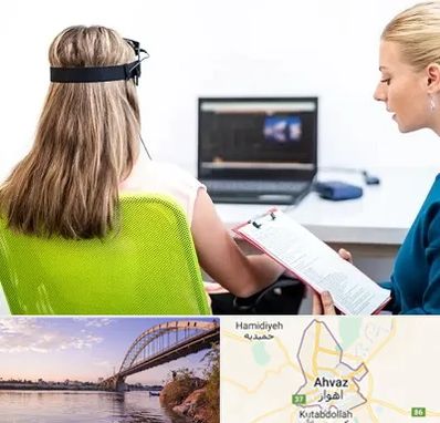 نوروفیدبک در اهواز