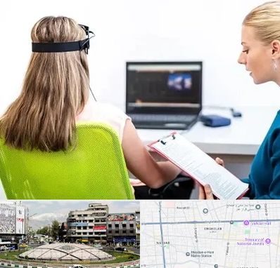 نوروفیدبک در مرکز تهران