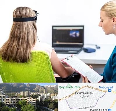 نوروفیدبک در اختیاریه 