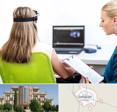 نوروفیدبک در دهدشت